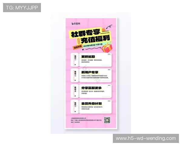 热门手游充值优惠最新活动大全高返利折扣平台每日福利推荐