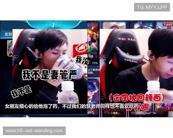 梦泪深夜直播回应近况变化坦言状态回暖粉丝直呼熟悉感觉回来了
